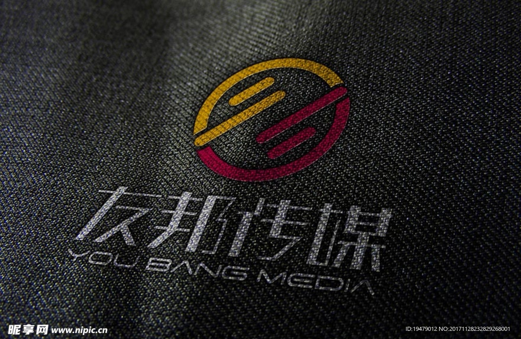 LOGO智能贴图 效果图提案
