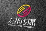 LOGO智能贴图 效果图提案