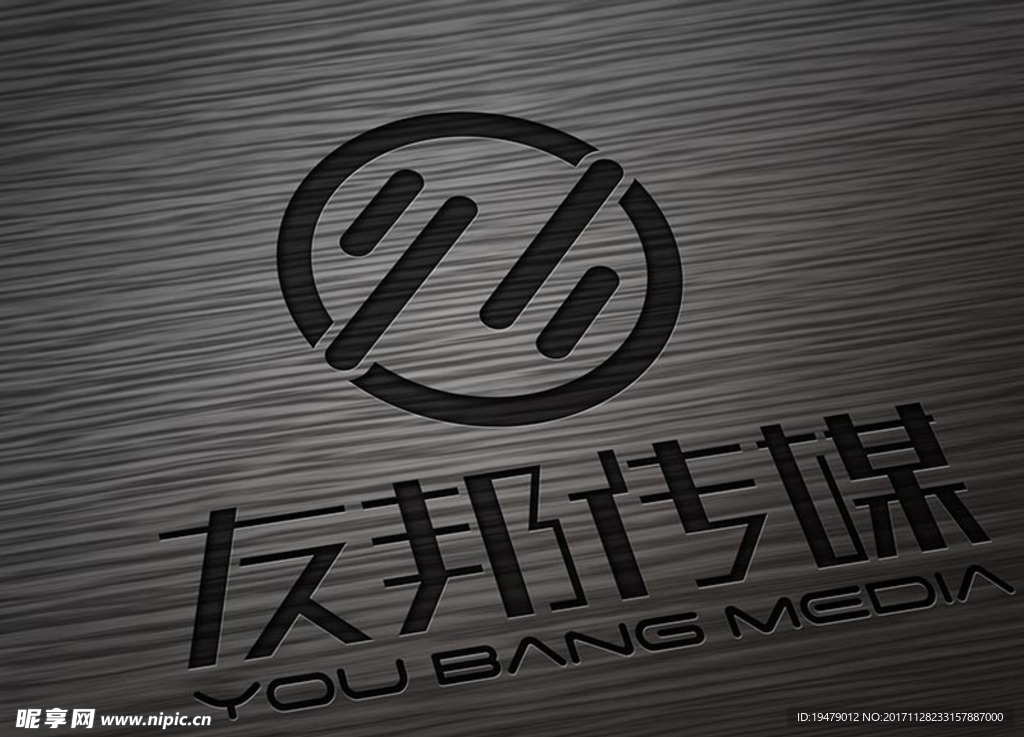 LOGO智能贴图 效果图提案