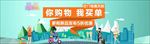 双11打折模板