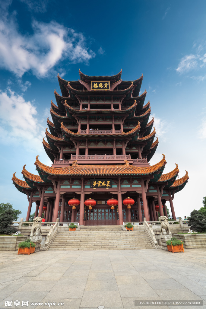 黄鹤楼