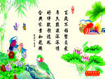 风景画