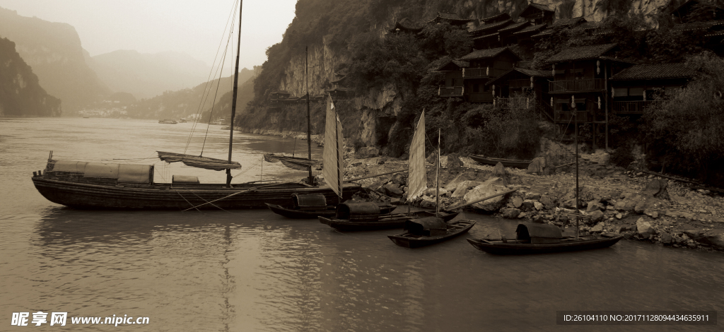 三峡人家