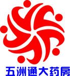 五洲通大药房logo标识