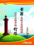 阅览