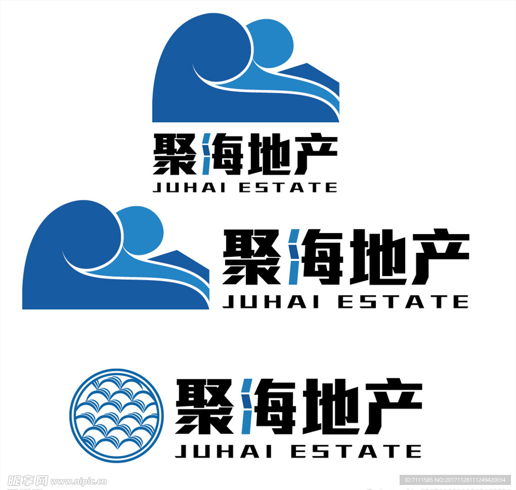 企业logo标志设计模板