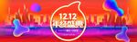 1212年终盛典