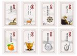 办公企业展板