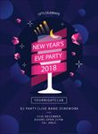 2018 2018狗年
