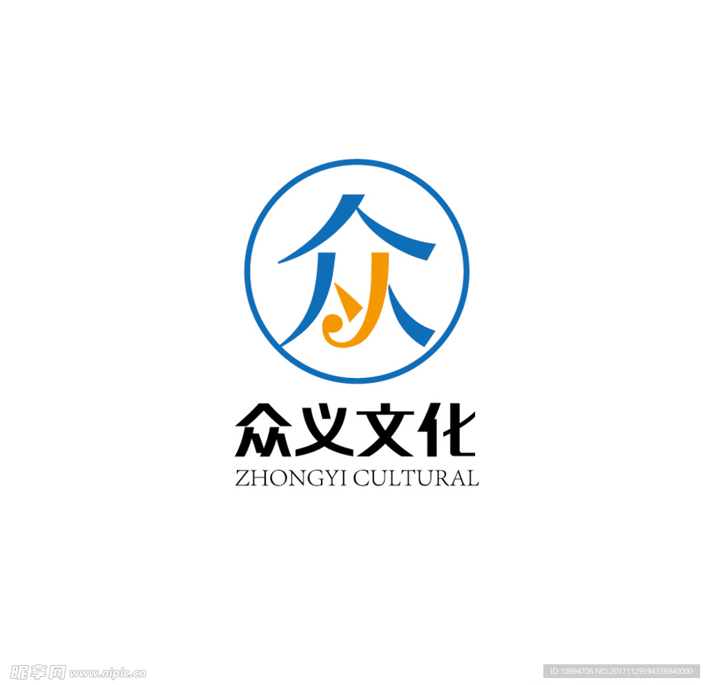 文化LOGO设计