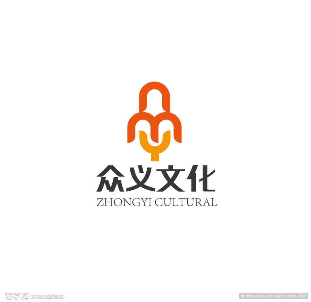 文化公司LOGO设计