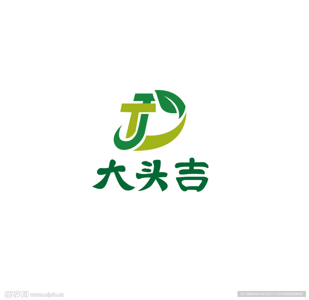 绿色农产品LOGO设计