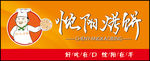 忱阳门头