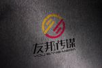 LOGO智能贴图 效果图提案