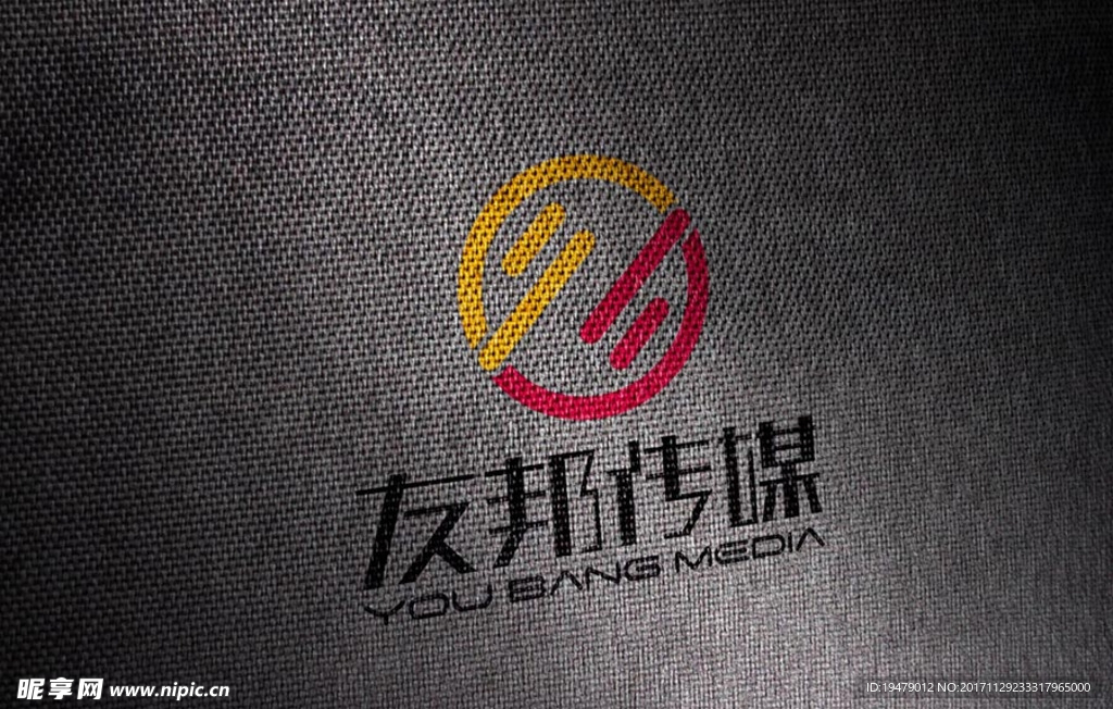 LOGO智能贴图 效果图提案