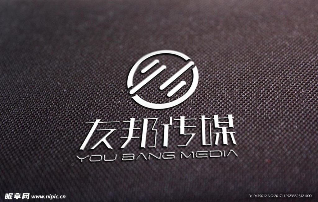 LOGO智能贴图 效果图提案