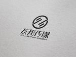 LOGO智能贴图 效果图提案