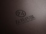 LOGO智能贴图 效果图提案