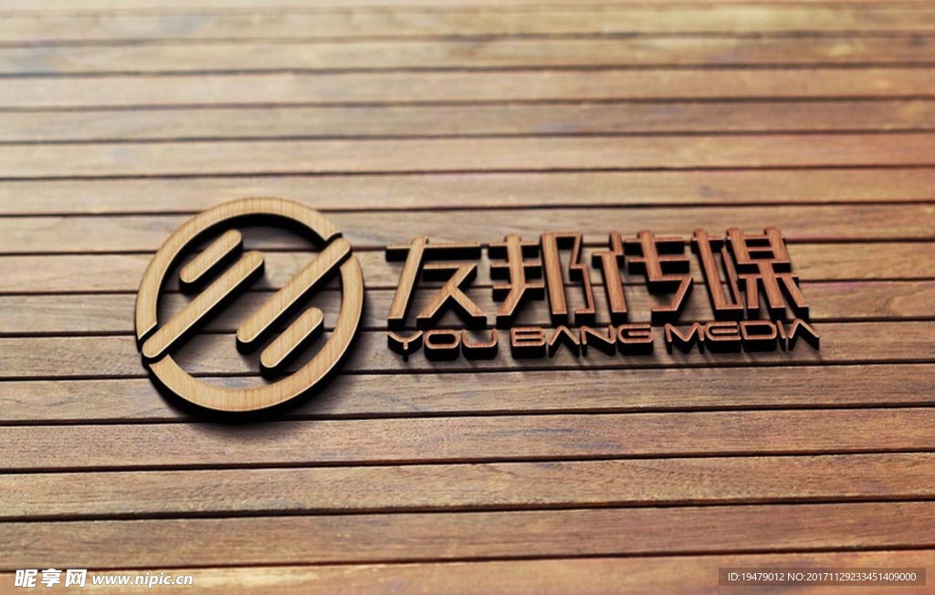 LOGO智能贴图 效果图提案
