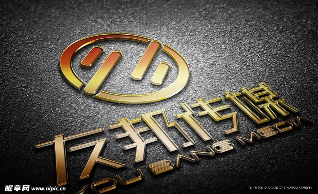 LOGO智能贴图 效果图提案