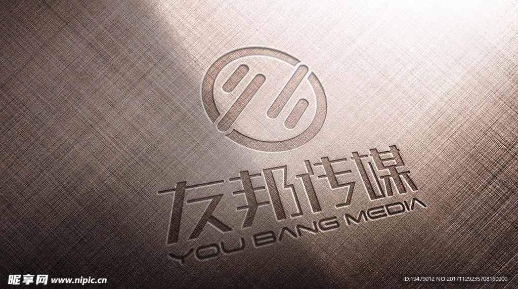 LOGO智能贴图 效果图提案