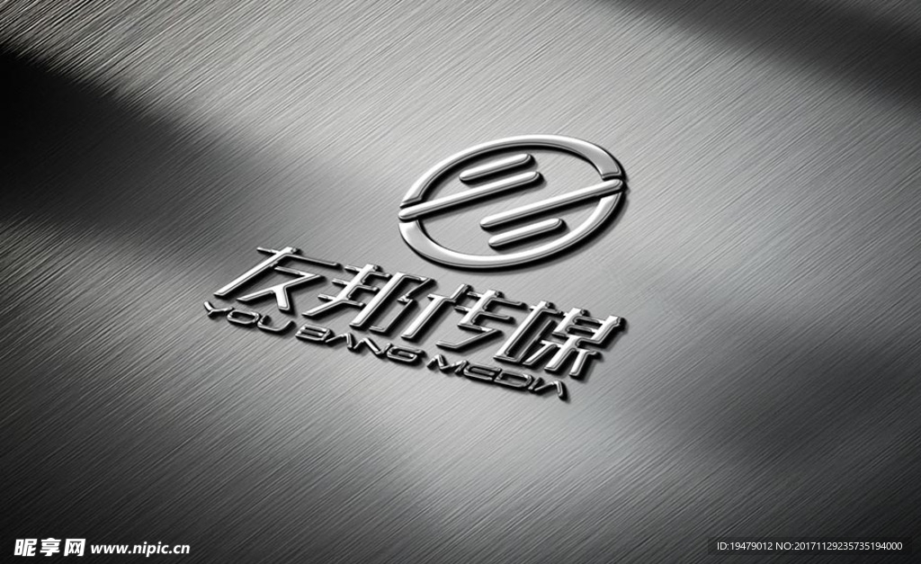LOGO智能贴图 效果图提案