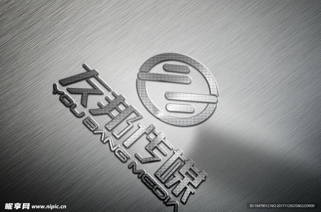 LOGO智能贴图 效果图提案