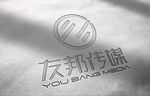 LOGO智能贴图 效果图提案