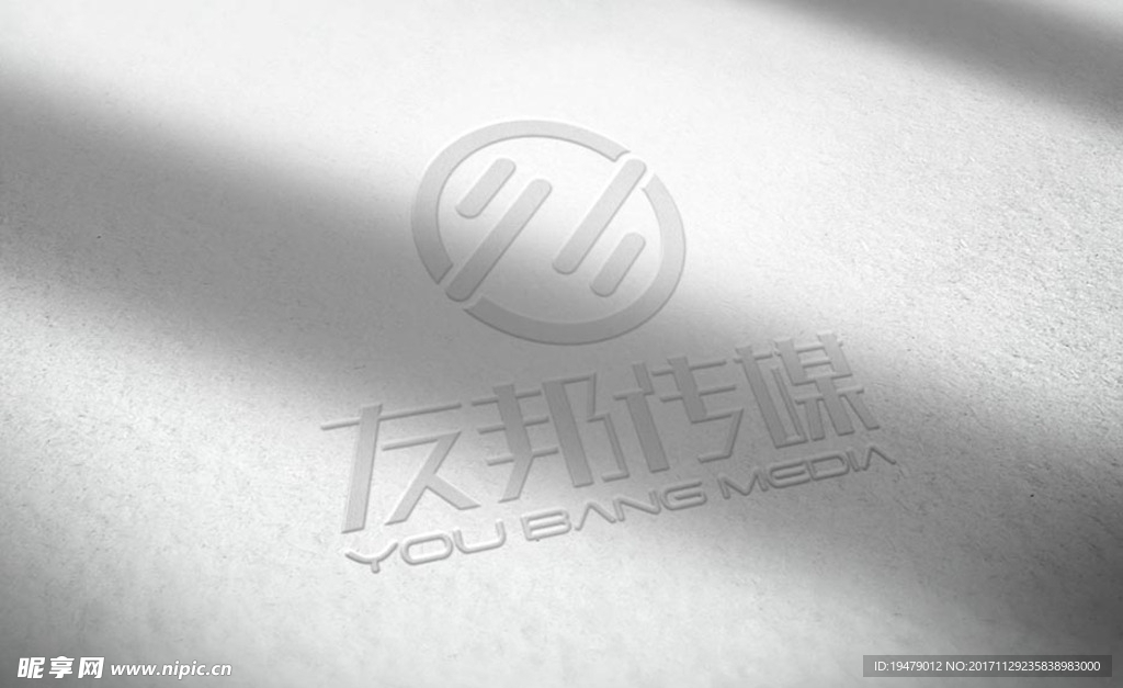 LOGO智能贴图 效果图提案