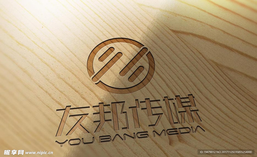 LOGO智能贴图 效果图提案