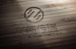 LOGO智能贴图 效果图提案