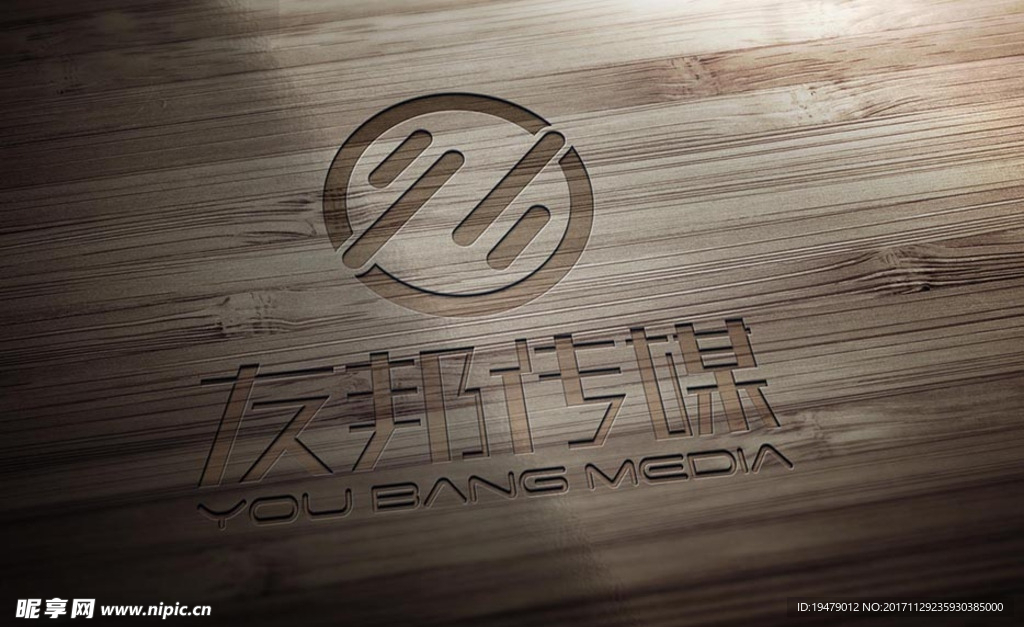 LOGO智能贴图 效果图提案