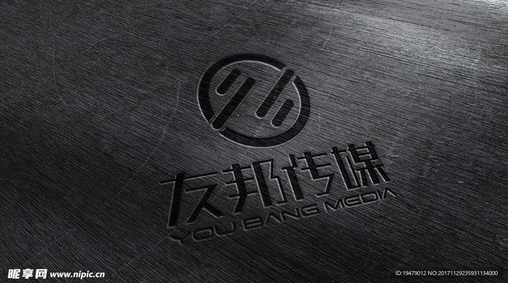 LOGO智能贴图 效果图提案
