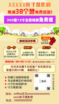 亲子摄影馆