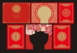 中式婚礼