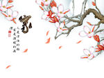 背景墙