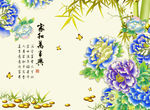 背景墙