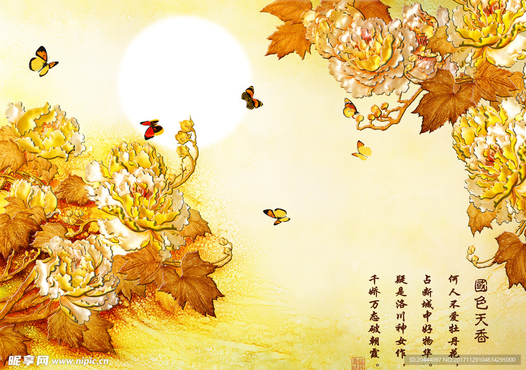 背景墙