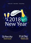 2018新年聚会海报