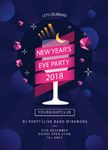 2018新年派对海报