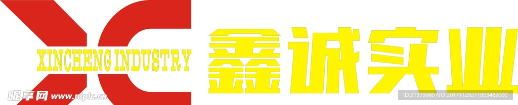 形象墙水晶字