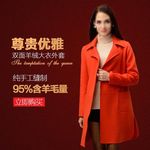 服装促销宣传海报展板淘宝图