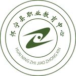怀宁县职业教育中心logo