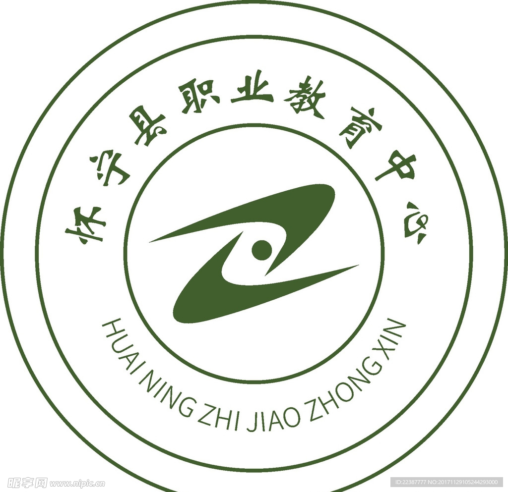 怀宁县职业教育中心logo