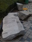 石凳子