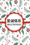 小清新