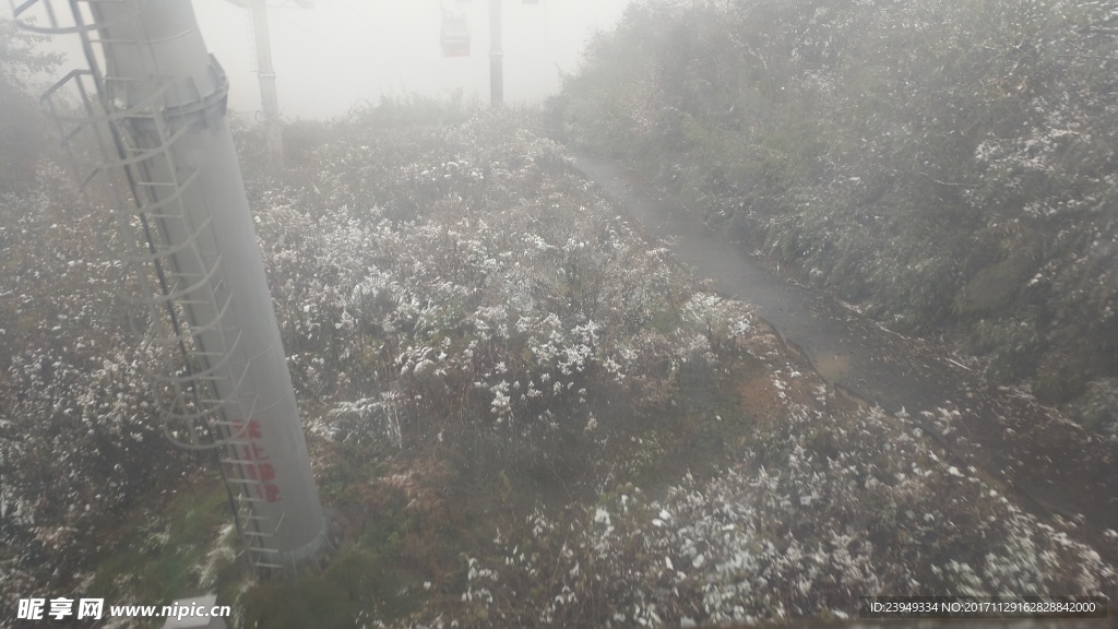 西岭雪山
