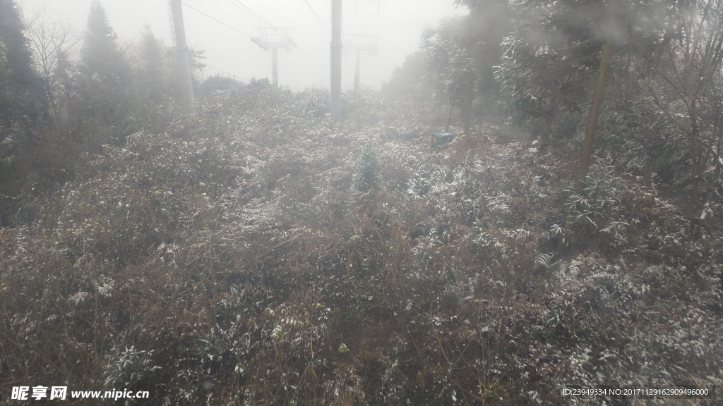 西岭雪山