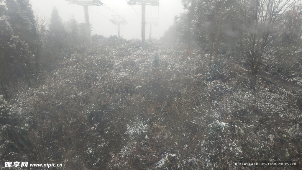 西岭雪山