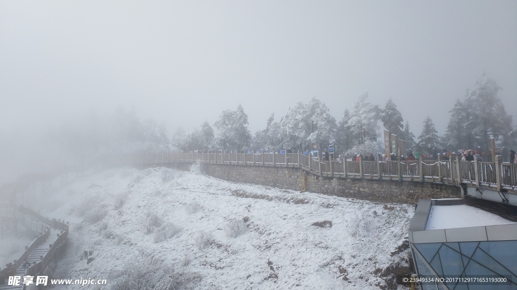 西岭雪山